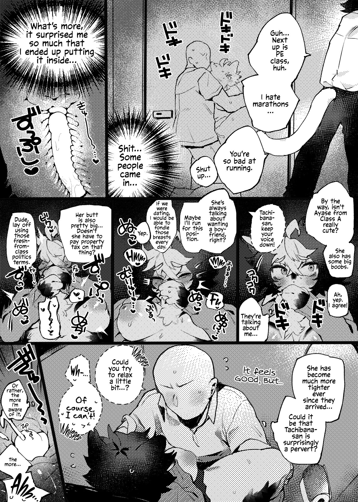 Playing Adult Games With Ayase-chan Chapter 1000 Page 6